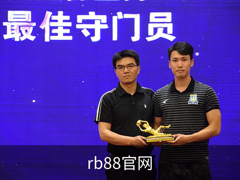 关于rb88官网